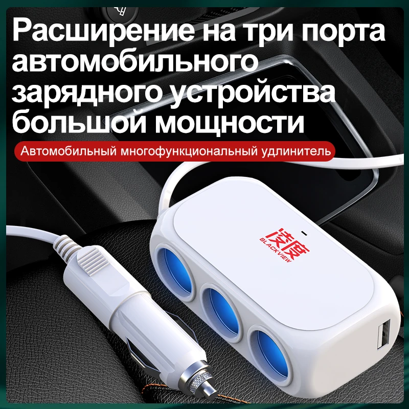 

Car USB Charger 120W Dual USB Fast Charging in car 5 Port for iPhone 12 11 Pro Xiaomi charger Car Charger Car Cigarette Adapter
