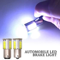 2pcs 12v 11561157led cob auto brake light whitecar bulbs rear turn signal lamp parking car light car accessories