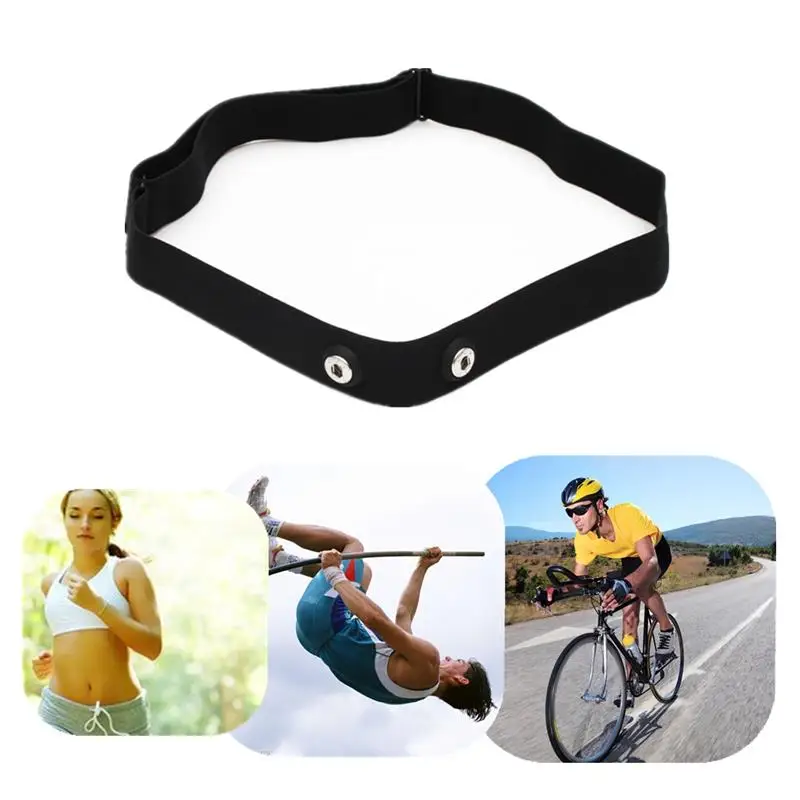 INBIKE эластичный монитор сердечного ритма нагрудный ремень регулируемый