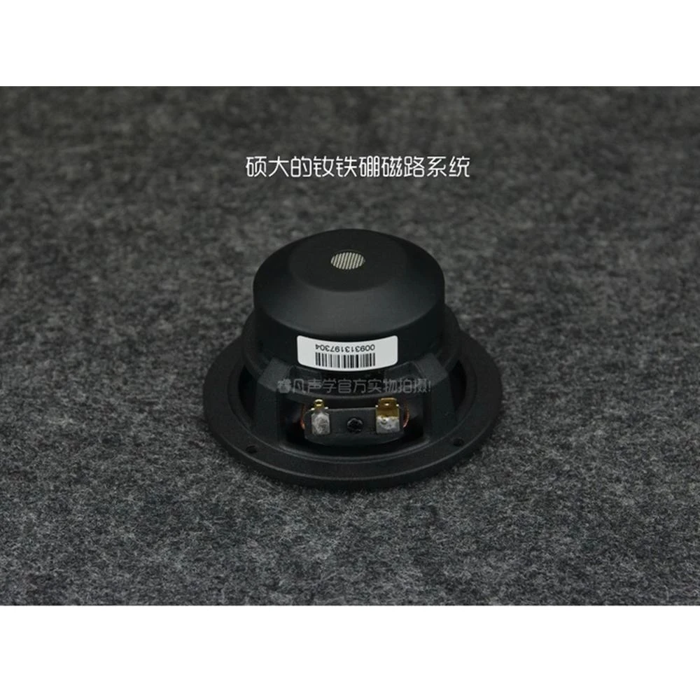 1 шт. 3 &quotдюймовый 30W 4Ω Hi-Fi среднего ценового диапазона автомобиля DSP