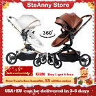 Коляска Aulon 3 в 1, амортизирующая, высококлассная, быстрая бесплатная доставка