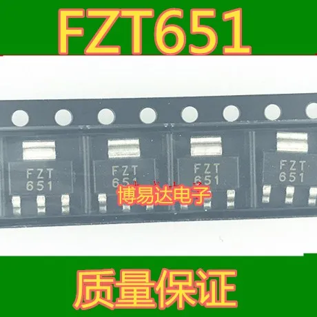 

20PCS/LOT FZT651 FZT651TA SOT223