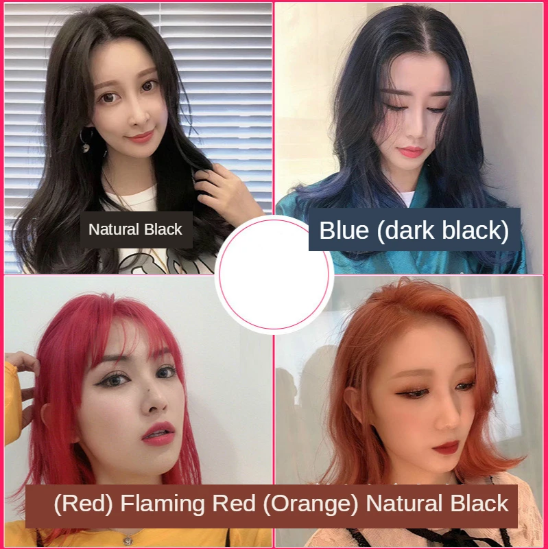 1 шт. крем-краска для волос | Красота и здоровье