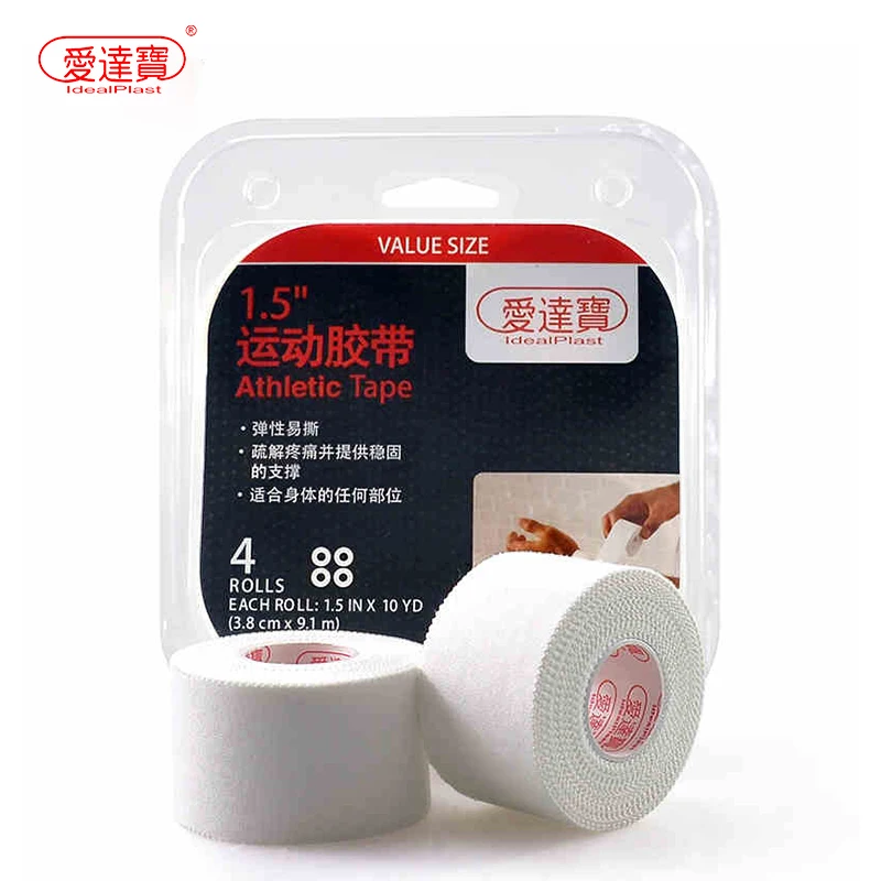 Бесплатная доставка 4 шт. см x м зигзаг спортивная лента для тренировок обвязочная