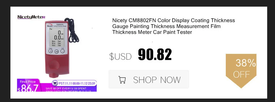 Nicety CM8801FN Fe и NFe 2 в 1 Автомобильный прибор для измерения толщины покрытия, измеритель толщины пленки, измеритель толщины краски
