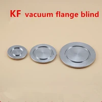 kf vacuum blind plate stainless steel quick assembly cover plate vacuum plug stuffy plate baffle kf10 16 25 40 50 63 80 100