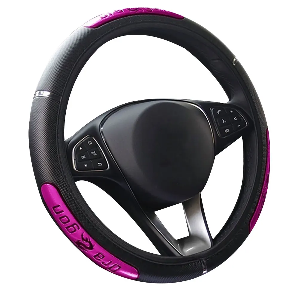 

Car Steering Covers 38cm Fashion Dragon Design Faux Leather Car Steering Wheel Cover Interior Decor