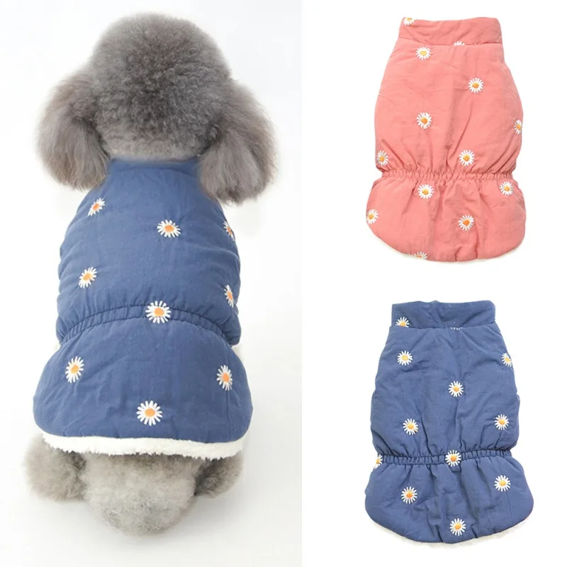 

Утолщенный теплый жилет, куртка, толстовка, одежда, зимняя одежда для домашних животных, одежда для маленьких щенков, одежда для щенков, одеж...