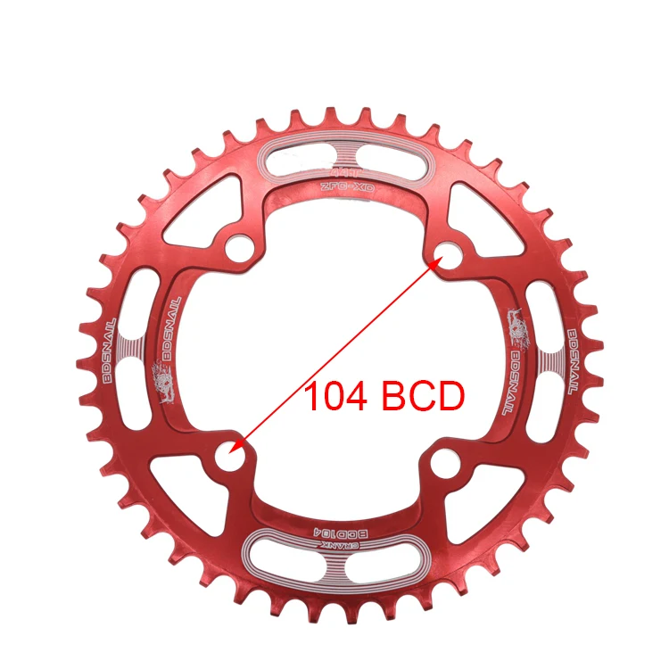 Улитка 104BCD 40/42/44/46/48/50/52T горный велосипед MTB шатун алюминиевый узкий широкий BCD