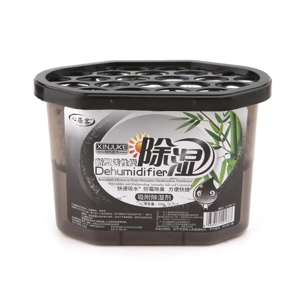 500 мл влагопоглощающий чехол для дома и шкаф сушилка одежды автомобильный