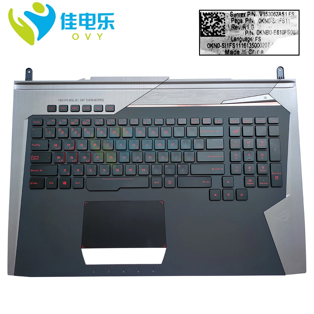 Арабская клавиатура для ноутбука Farsi с подсветкой Asus ROG G752 G752VY G752V GFX72V G752VM-GC034D