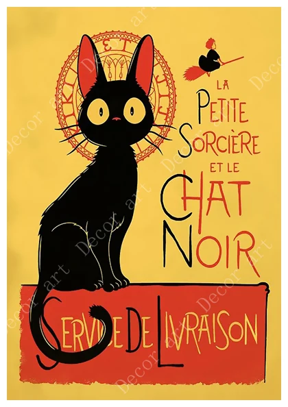 Мультяшный Кики служба доставки Япония Хаяо Миядзаки Аниме Холст Живопись