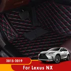 Автомобильные напольные коврики для Lexus NX 2019 2018 2017 2016 2015, стильные пользовательские аксессуары для интерьера, приборная ножка NX200T NX300 NX300h