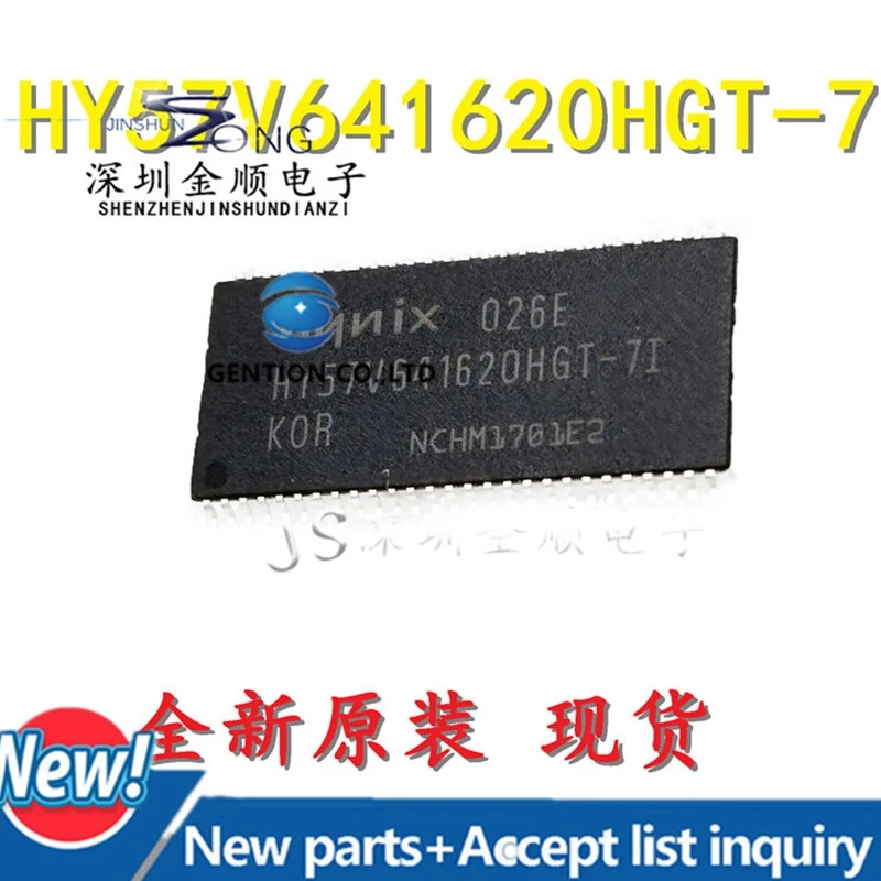 

10 шт. HY57V641620HGT-7I TSOP54 чип памяти в наличии 100% новый и оригинальный