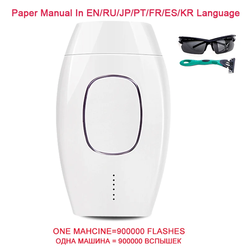 White set 1 1800000 флэш постоянный IPL лазерная эпиляция удаление волос depiladora лица Электрический Фотоэпилятор средство для безболезненного удаления волос Прямая поставка - Цвет: White set 1