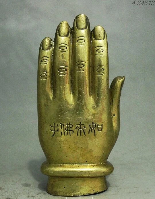 Народный китайский миф латунь Татхагата Будда рука Солнце У Конг статуя Короля