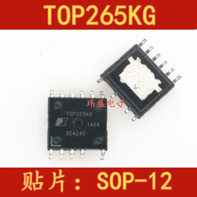 

10 шт. TOP265 кг TOP265 IC SOP-11