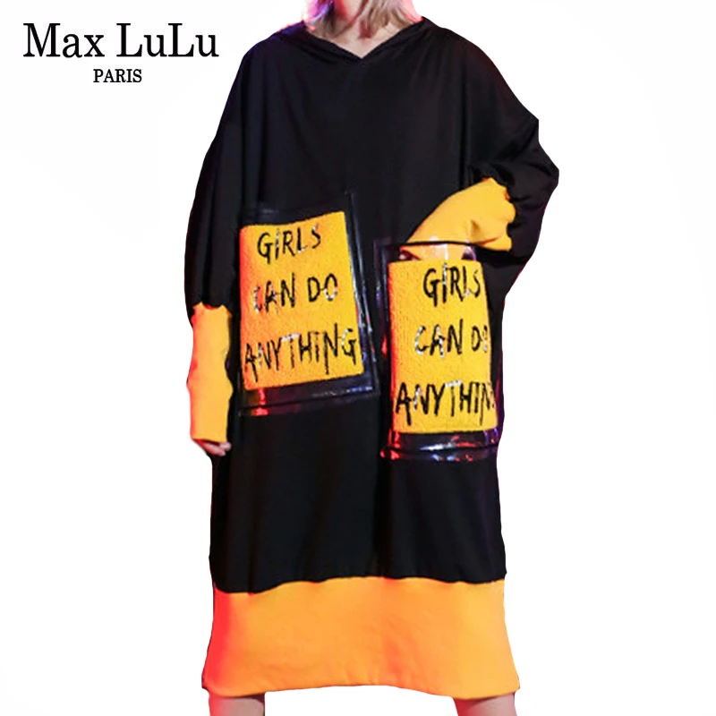 Max LuLu Мода корейский стиль Женская одежда в стиле панк осень уличная женская с капюшоном длинные элегантные платья повседневные платья с принтом Vestidos