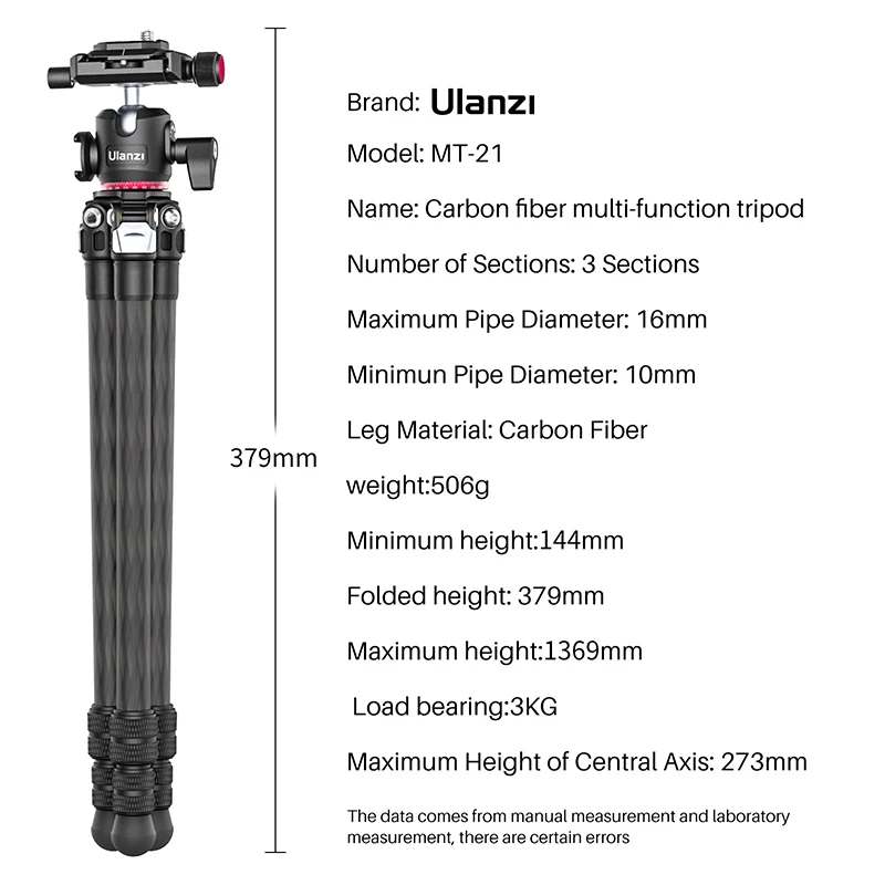 Ulanzi MT-21 DSLR Камера штатив-тренога из углеволокна Выдвижная легкий Arca Swiss штатив