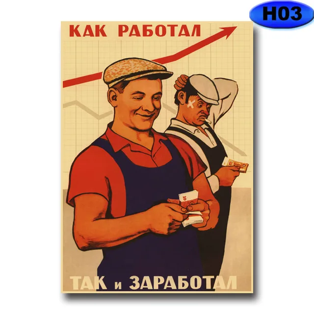 Как вы работаете 5 2. Как решиться сменить работу. Как решиться сменить работу. Эйчар фото. Когда работаешь на двух работах.