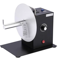automatic rewinding machine washing label bar code printer label rewinding machine bidirectional rewinder