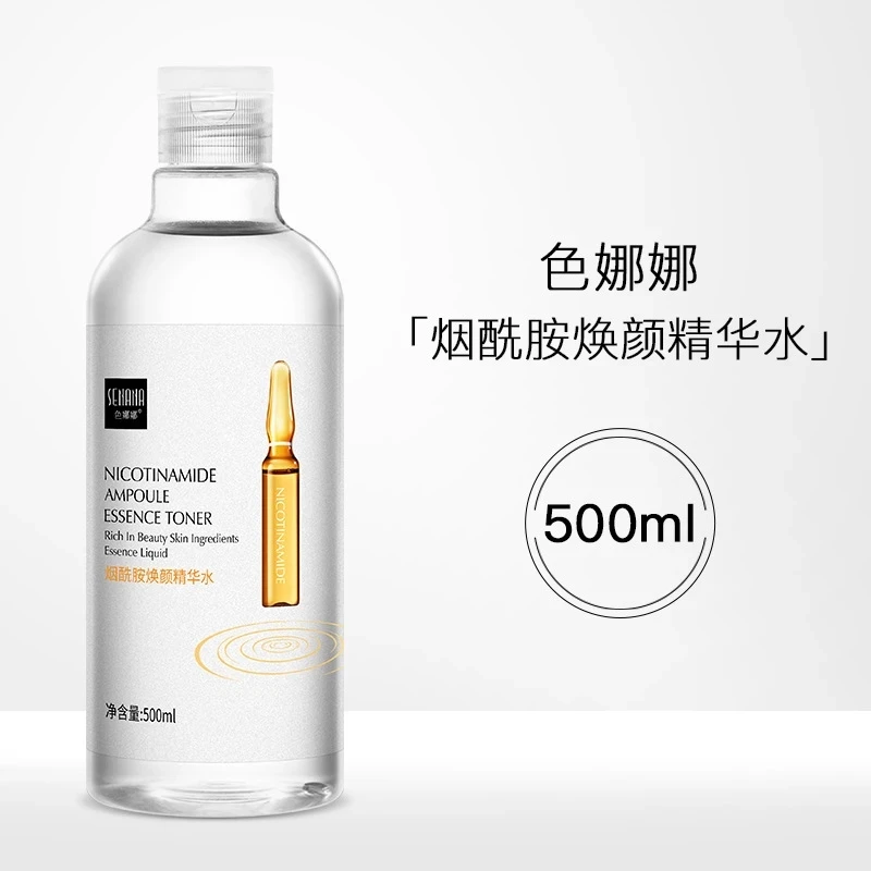 

500ML Face Serum Hyaluronic Acid Essence Nicotinamide Moisture-keeping Facial Essence Whitening Unisex Shrink Pores Serum