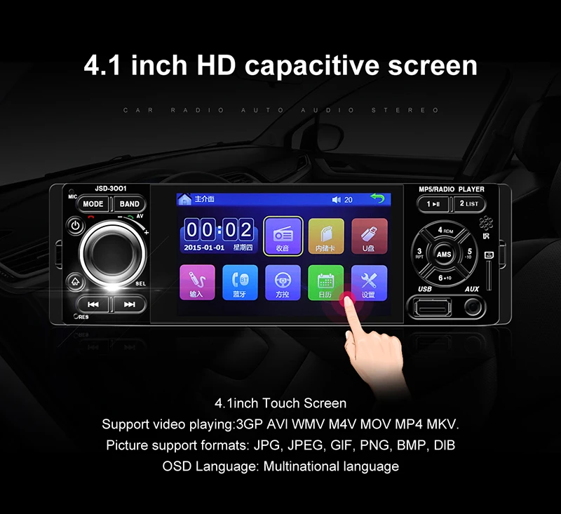 Авто мультимедиа 1 din автомагнитола android Зеркало Ссылка oto teypleri jsd 3001 HD " сенсорный экран кассет bluetooth usb видео плеер