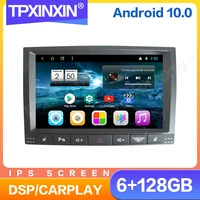 128gb android 10 for volkswagen touareg car radio multimedia video recorder player navigation headunit gps accessories 2din dvd