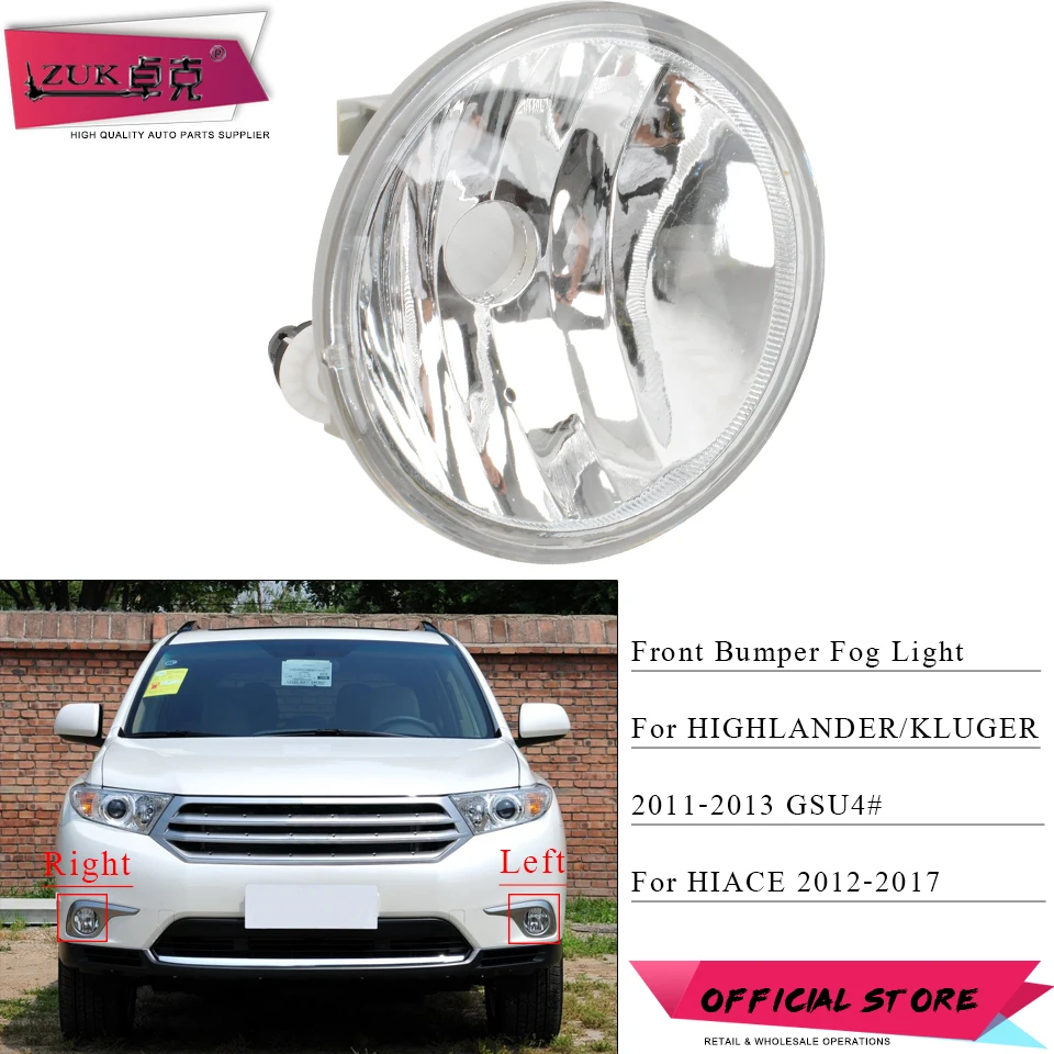 ZUK противотуманный светильник фонарь для TOYOTA high Lander KLUGER ASU40 2012 2015 HIACE reciusace 2017