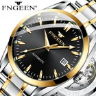 Часы наручные FNGEEN Мужские автоматические механические, брендовые светящиеся модные деловые повседневные водонепроницаемые