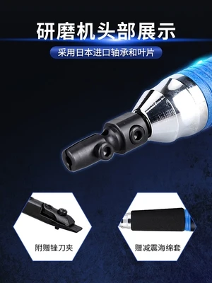 

Taiwan Black Eagle Pneumatic Ultrasonic Grinding Machine UTR-30/70/100/120 Reciprocating Burnishing by Abrasion Polishing