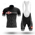 Джерси для велоспорта 2020, швейцарская командная одежда для велоспорта, Летний дышащий Быстросохнущий Комплект Джерси для велоспорта