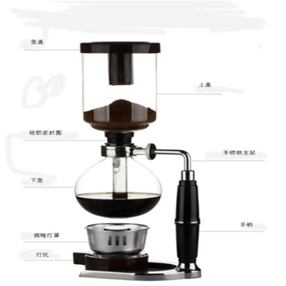 Сифон Кофеварка чайник сифон вакуумная кофеварка стеклянный тип 360/480 мл