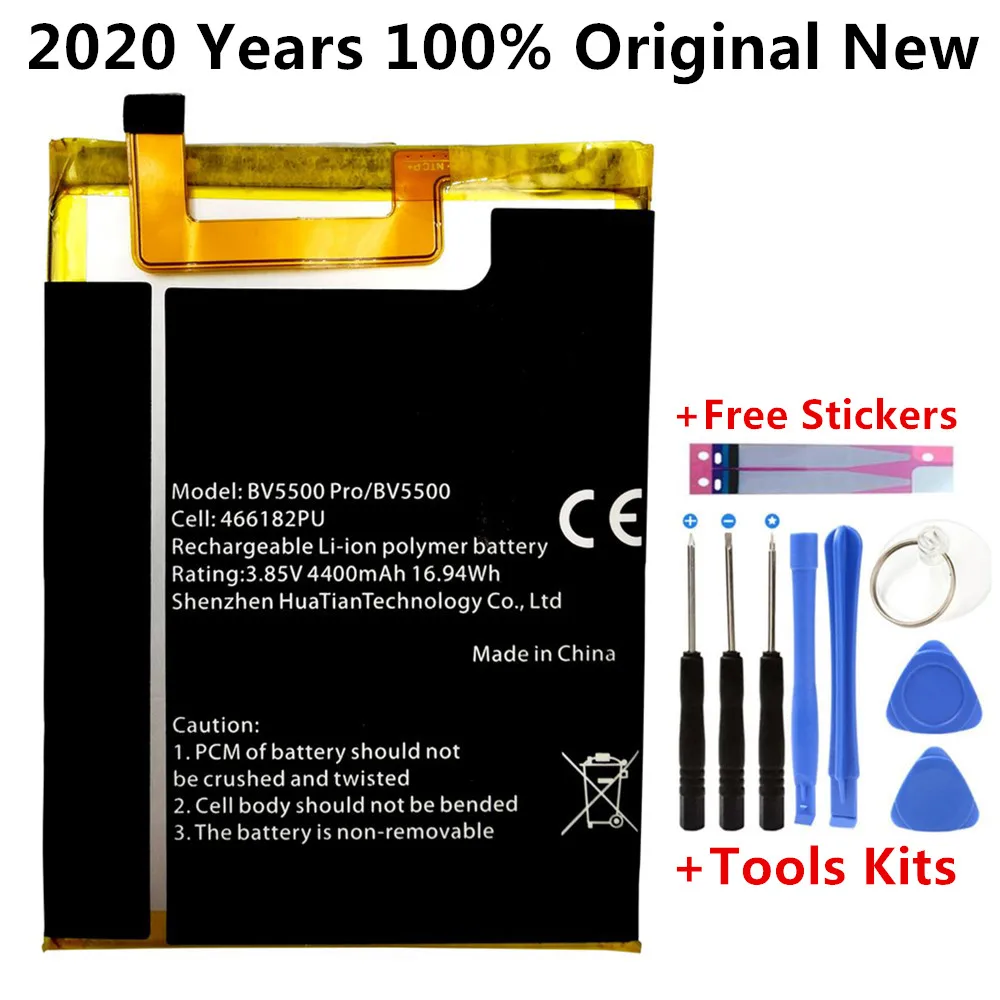 

Mobile Phone Parts