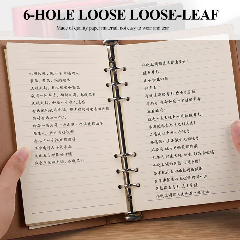 

5 Pcs 6-hole Loose-leaf Refill Papers Notebook Replacement Core Papers