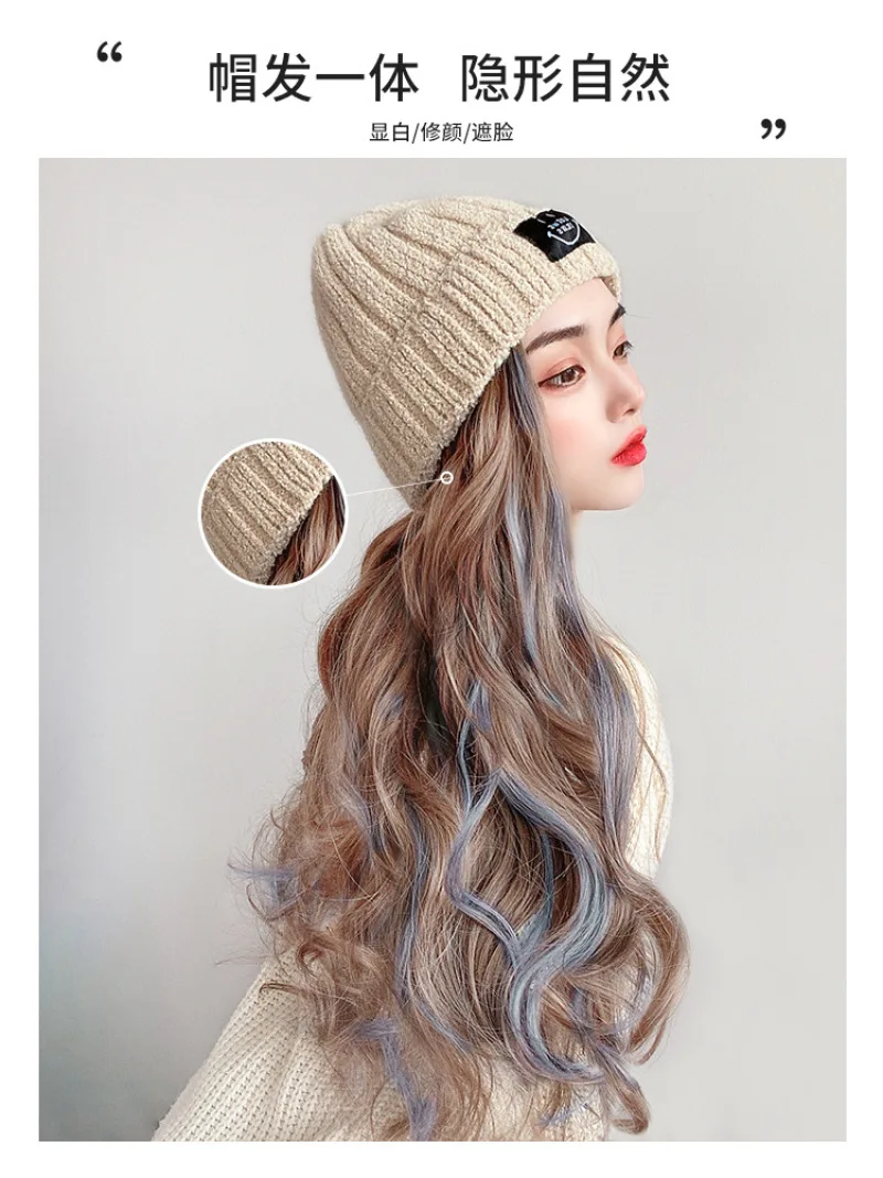 Зимняя женская вязаная шапка со смайликом и длинными вьющимися волосами