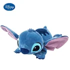 Игрушка плюшевая Ститч Disney, гигантский мультяшный персонаж аниме Лило и Стич и плюшевая игрушка, кукла, детская мягкая игрушка, 50 см