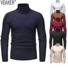 Мужской свитер с высоким воротником, приталенный трикотажный пуловер с длинным рукавом и высоким воротником, Осень-зима 2021