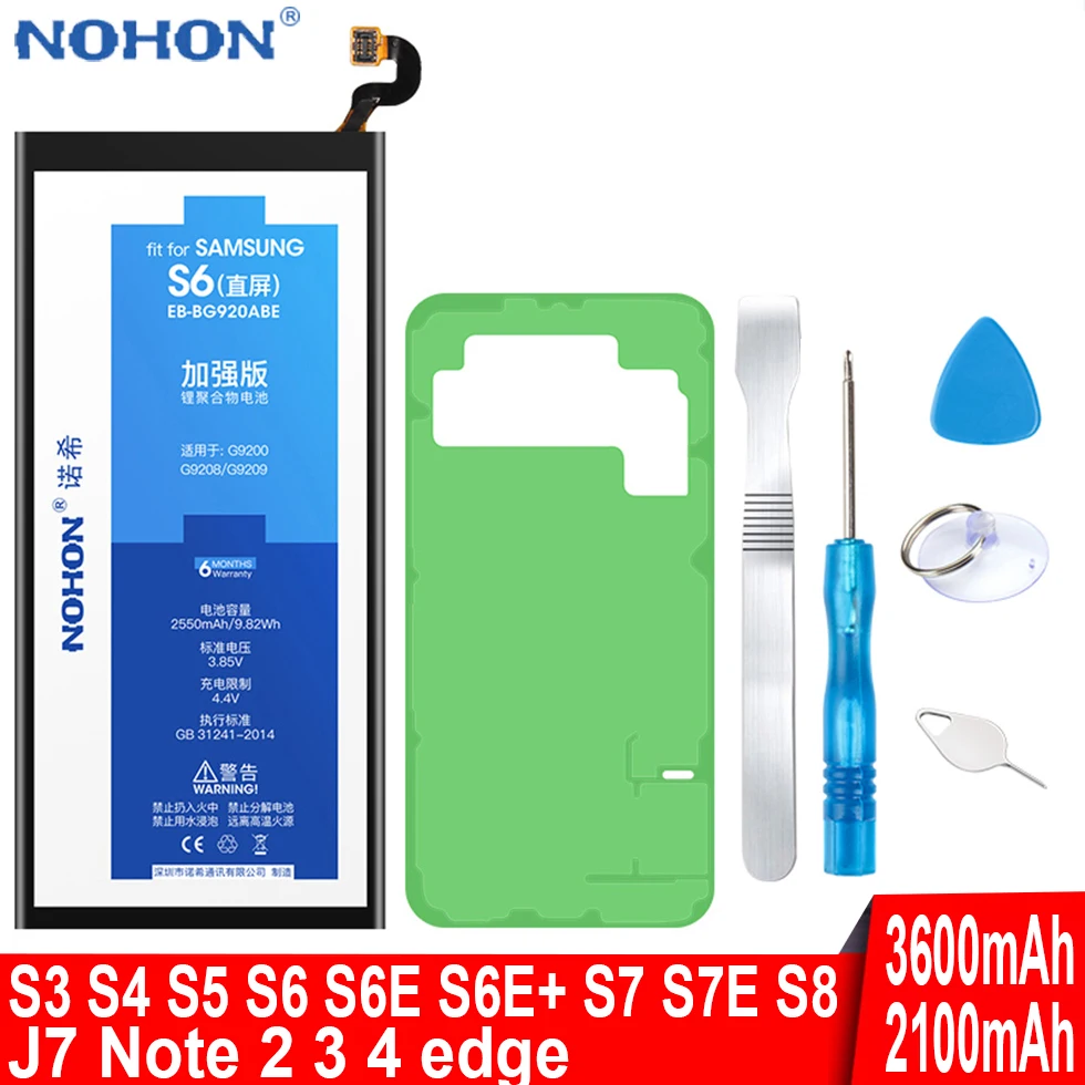 Оригинальный аккумулятор NOHON для Samsung Galaxy S3 S4 NFC SIV S5 S6 S7 Edge Plus S8 Note 2 3 4 телефон с