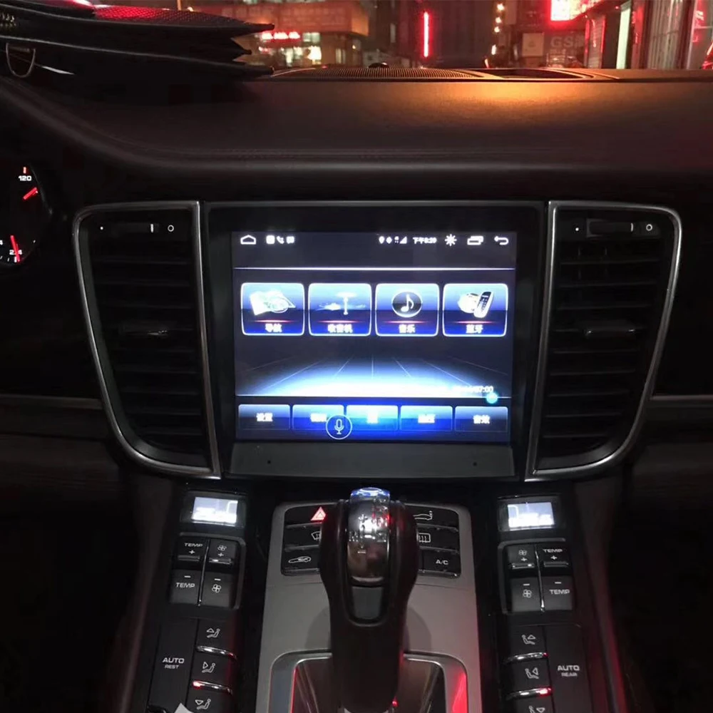 Автомобильный мультимедийный плеер стерео GPS DVD радио навигация Android экран для