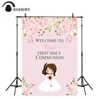 Фон для фотосъемки Allenjoy с изображением розовых цветов для Первого Святого Причастия для девочек