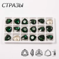 ctpa3bi green emerald diy clothes decorative sewing fancy stones trilliant jewels beads rhinestones for dance dress gym suit