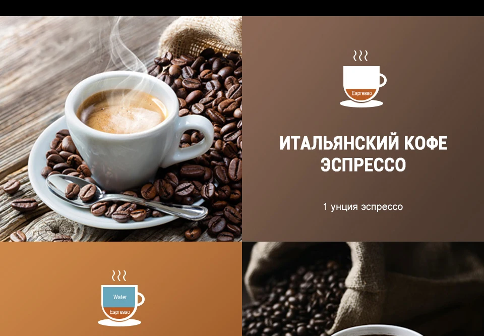 DEVISIB профессиональная все-в-одном эспрессо кофе машина американо с измельчителем зерен и вспениватель молока стать бариста легко