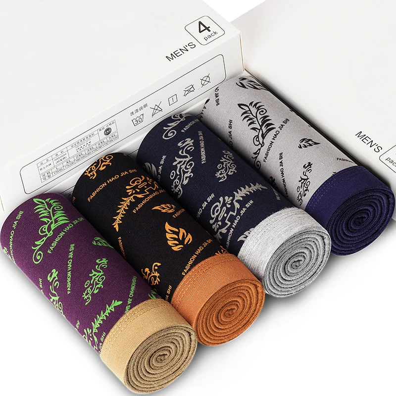 Нижнее белье мужское 4 шт./набор|Мужские трусы боксеры| |