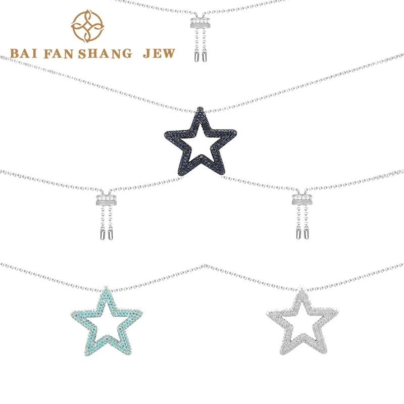 

2020Fashion Jewelry New Color Adjustable Star Necklace Exquisite Star Decoration Female Luxury Jewelry Romantic Jewelry Gift