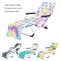 2021 new summer deck chair cover adults sun lounger bed printed cover holiday garden swimming pool lounge chairs covers