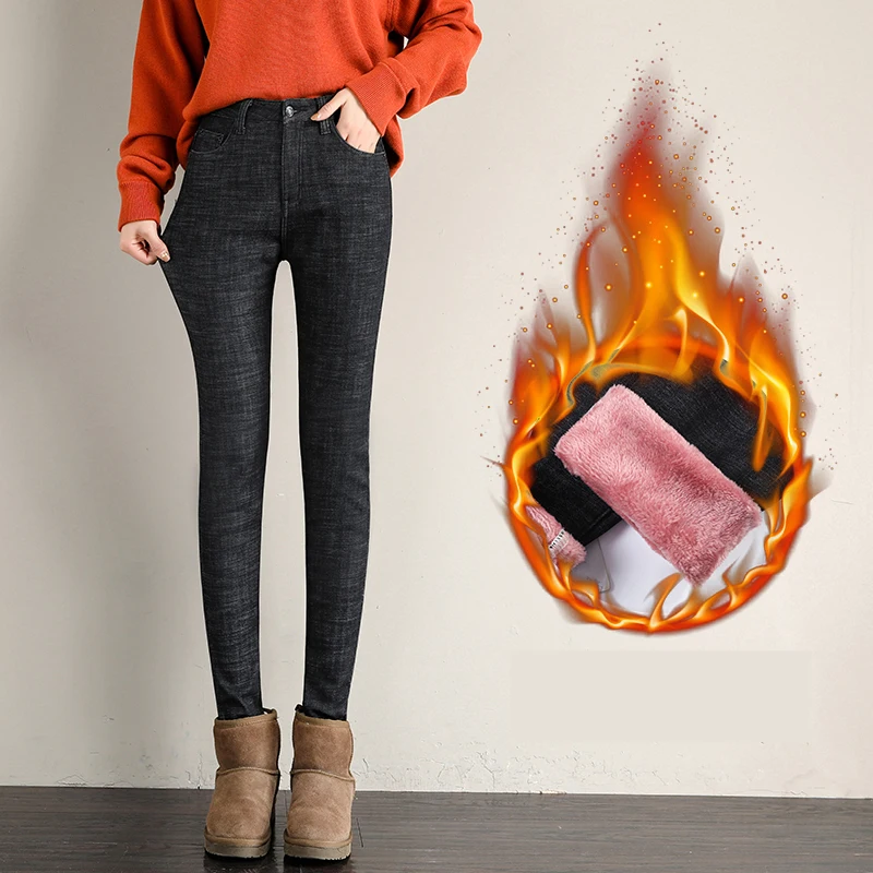 Зимние женские брюки 2019 теплые толстые джинсы повседневные Бархатные с высокой
