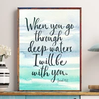 bible verse quote print watercolor ocean poster decoration home wall art canvas painting scripture decor gifts for living room