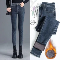 warm jeans winter 2022 new thick velvet harlan pants elastic high waist trousers female pantalons slim fleece denim pants x397
