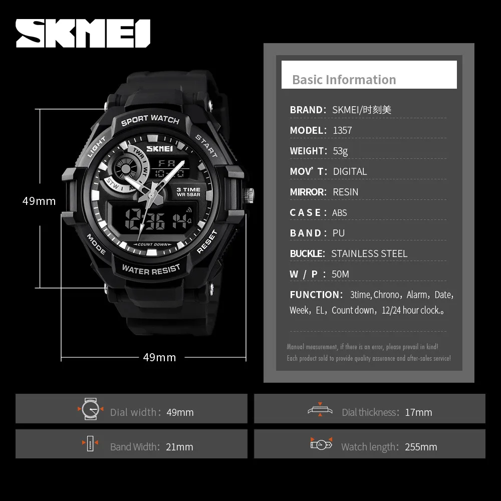 

SKMEI Luxury Brand Men Digital Watch Sports Watches Men's Army Military Watch Man Quartz Three Time Clock Deep waterproof 1357